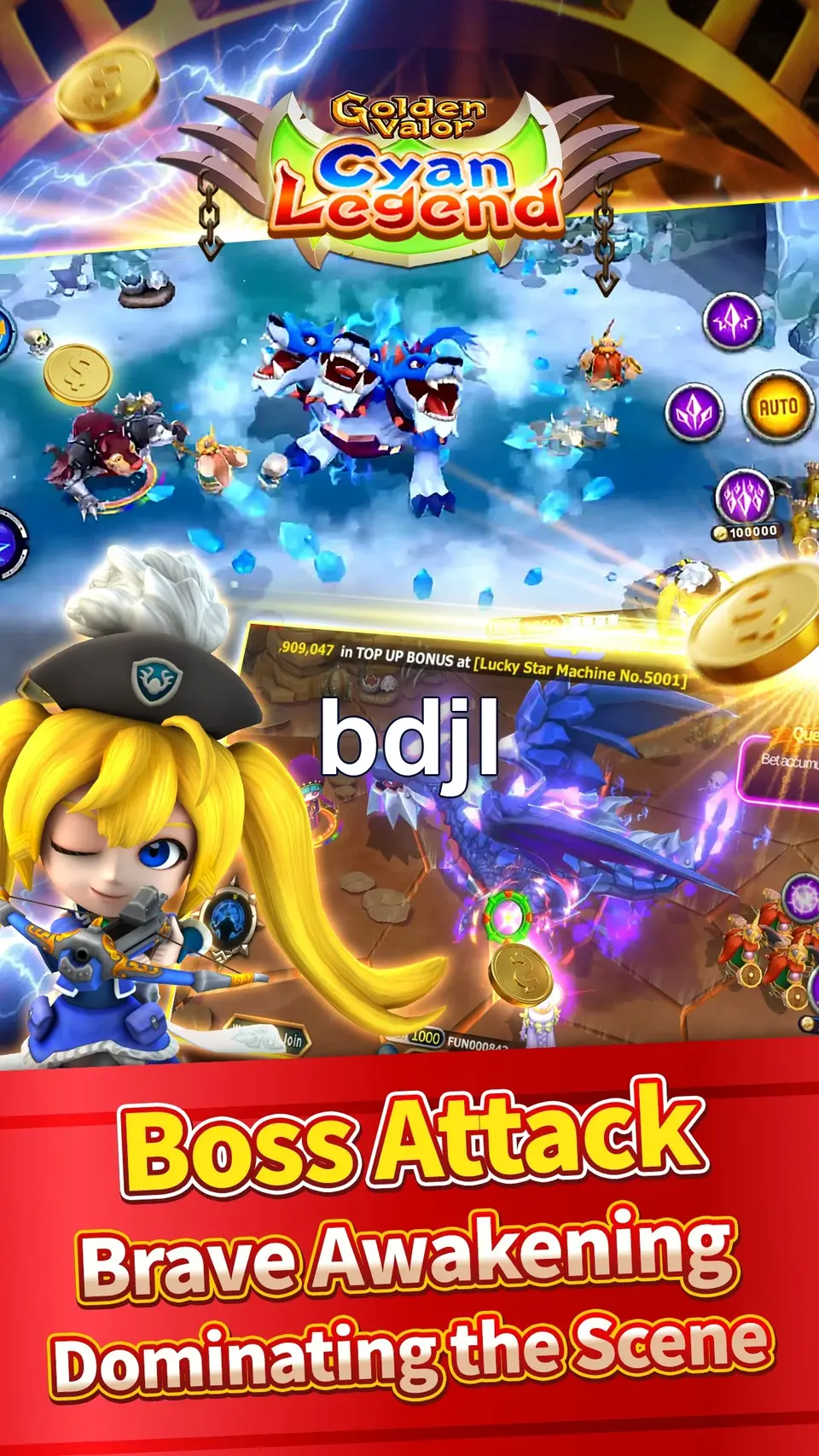 bdjl ডাউনলোড
