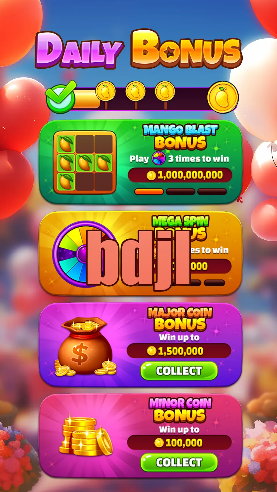 bdjl লগইন